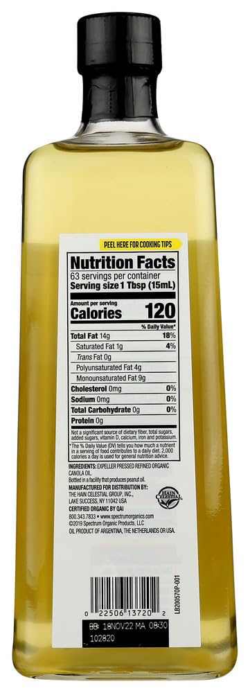 Canola Oil 32 Ounce Pack of 2 V454