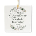 Ceramic 3-inch Square Ornament S611