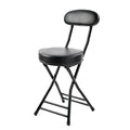 Cushioned Black Folding Stool Y8806